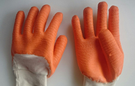 Zaštitne radne rukavice